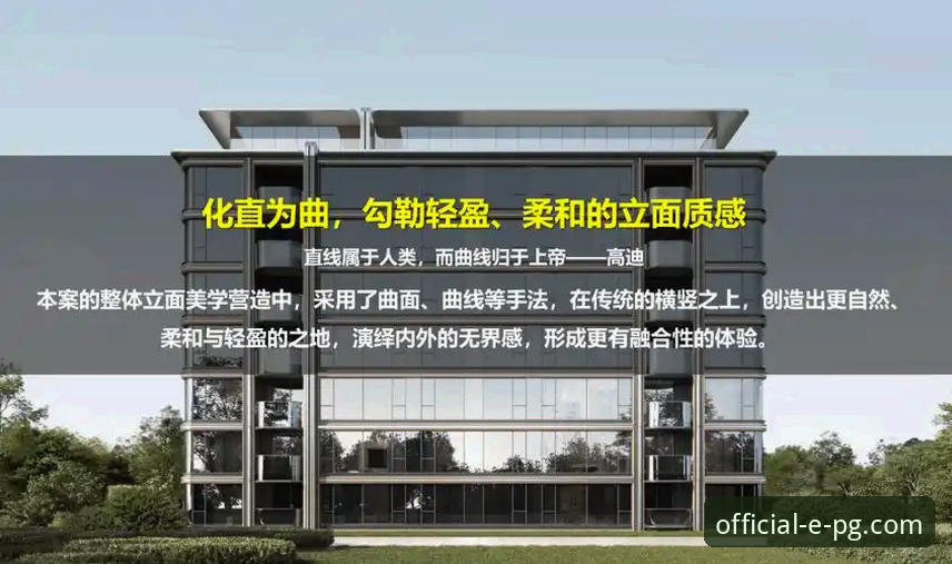 深度揭秘：PG官网安全吗？技术评测背后的真相